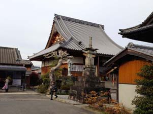 Kan-onji 観音寺