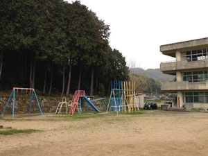 Kushibuchi Elementary School