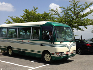 De bus naar Yokomineji