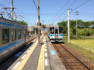 De trein naar Iyo-Saijō