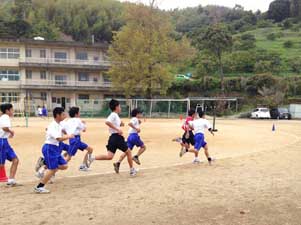 Tatsue Junior High School 