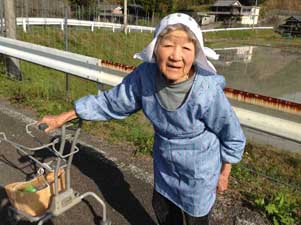 Shizuko-san, 88 jaar
